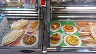 Boulangerie Boulangerie Ausset 0