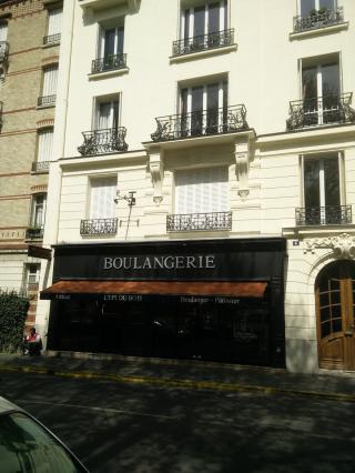 Boulangerie Boulangerie l'Epi du Bois 0