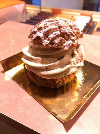 Boulangerie A & M Bakery 'Maison vilain et fils depuis 1989' boulangerie spécialisée en formation jeunes apprenti(e)s 1