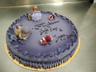 Boulangerie BOULANGERIE PATISSERIE LE PETIT FOCH 0