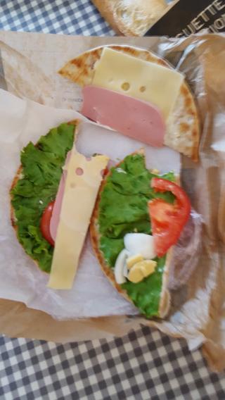 Boulangerie La Parisienne (linstant gourmand) 0