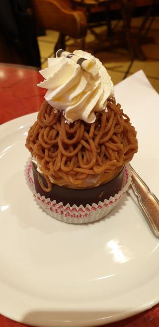 Boulangerie Le Rêve Gourmand 0