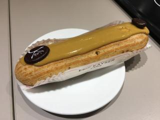 Boulangerie Boulangerie Eric Kayser - Bac 0