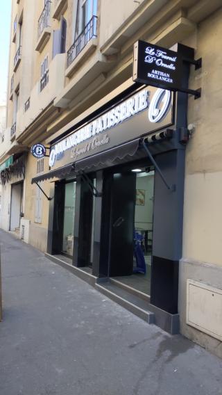 Boulangerie Le Fournil de Benjamin 1