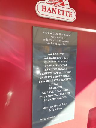 Boulangerie Aux Délicatesses 0