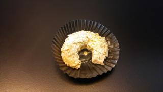 Boulangerie icosium 0