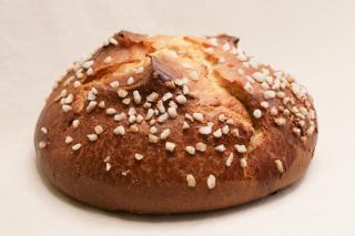 Boulangerie Boulangerie LE FOURNIL BRIARD 0