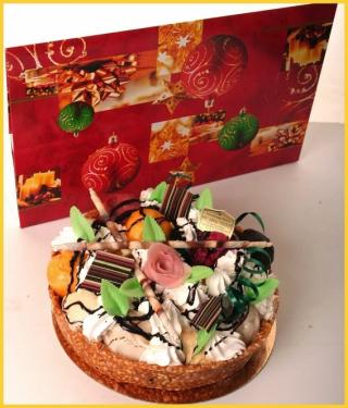 Boulangerie Arsac Chanin 0