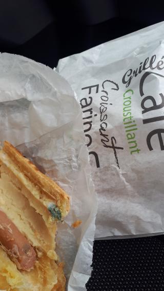 Boulangerie Le Coeur Du Pain 0