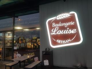 Boulangerie Boulangerie Louise 0