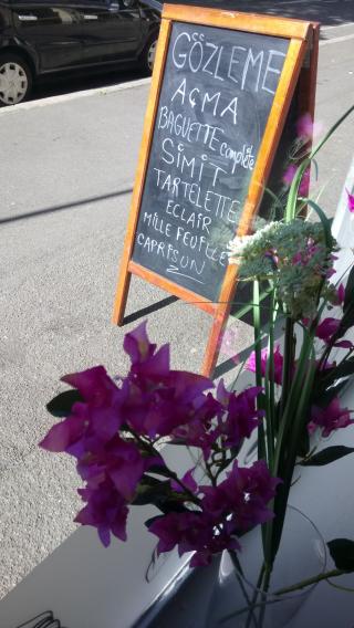 Boulangerie GOURMANDINE 0