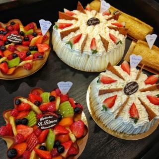 Boulangerie Pâtisserie Bimas 0