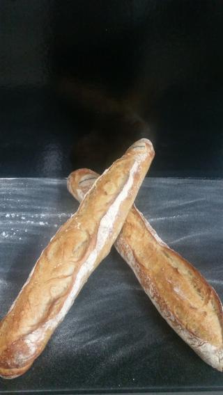 Boulangerie Boulangerie Pâtisserie Séverine Christophe Benoist 0