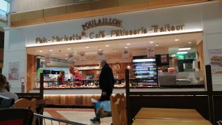 Boulangerie Poulaillon Metz-Semécourt - Pain, Viennoiserie, Pâtisserie, Moricette®, Snacking 0