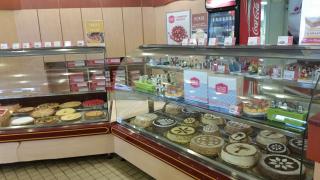 Boulangerie Pâtisserie La Romainville - Sartrouville 0