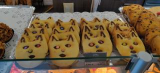 Boulangerie Au petrin des saveurs 1