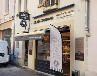 Boulangerie Artisan Boulanger (Pains - Pâtisseries - Sandwichs) 