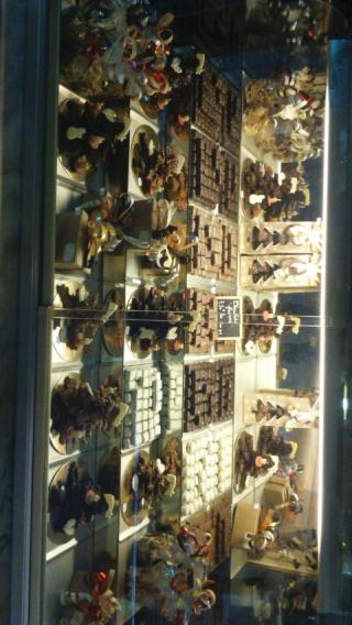 Boulangerie Boulangerie La Tradition 0