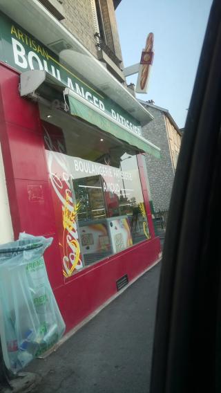 Boulangerie Boulangerie Amoud 0
