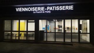 Boulangerie Le fournil de parilly 0