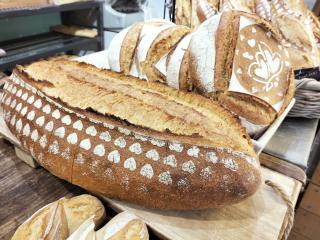 Boulangerie Boulangerie, pâtisserie artisanale -Le Spiribonpain 1