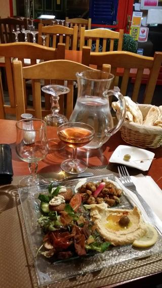 Boulangerie Mon Petit Liban 0