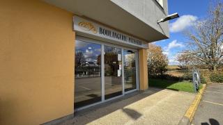 Boulangerie Boulangerie - Pâtisserie VUILLEMARD 0