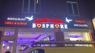 Boulangerie Bosphore Kebab 0