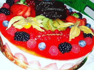 Boulangerie Ronde des pains 0