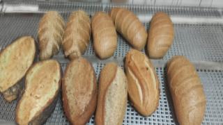 Boulangerie Eglantine 0
