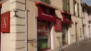 Boulangerie BOULANGERIE PATISSERIE MAITRE 0