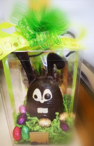 Boulangerie Patisserie Artigarrede 0