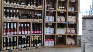 Boulangerie Au Fournil Jv Mareuil 0