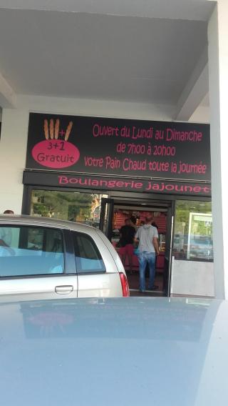 Boulangerie Boulangerie Pâtisserie Artisanale Jajounette 0