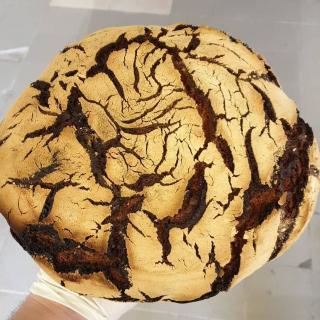 Boulangerie Boulangerie Maison Biehler 0