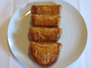 Boulangerie Le Moulin de Sévignacq 0