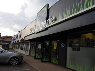 Boulangerie Boulangerie ange 0