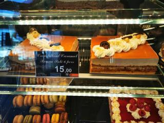Boulangerie BOULANGERIE CAPCAROUX 0