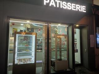 Boulangerie Gentilly Frères 0