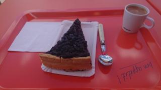 Boulangerie LE FOURNIL DES REMPARTS 1