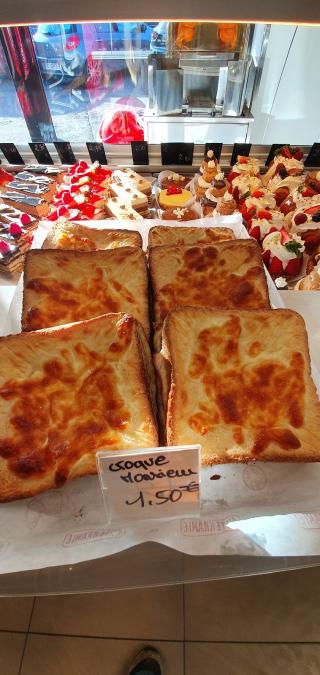 Boulangerie Akoui Mohamed. 0