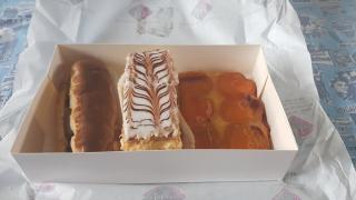 Boulangerie Au Palais du Pain 0