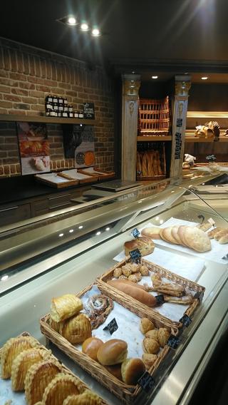 Boulangerie Sophie Lebreuilly 0