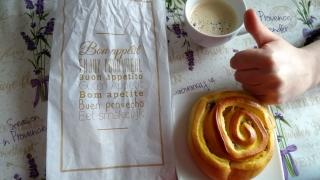 Boulangerie O Pain du Lac 0