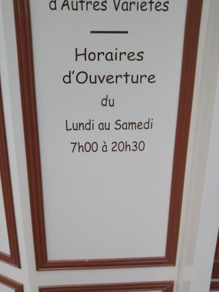 Boulangerie Aux Délices Gourmands 0