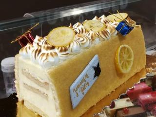 Boulangerie Boulangerie Chez Mon Boulanger 1