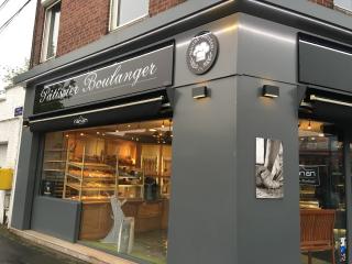 Boulangerie Nanan 0