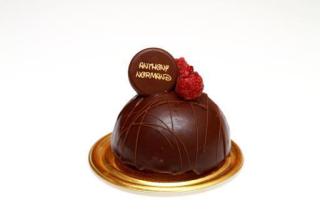 Boulangerie Normand Anthony 0