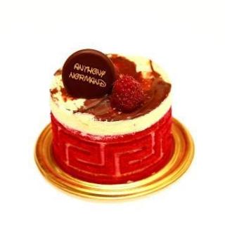 Boulangerie Normand Anthony 0