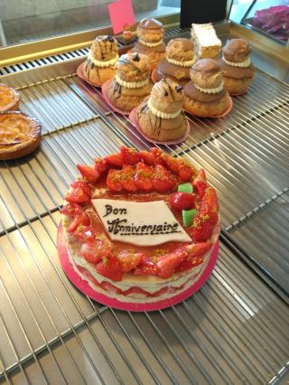 Boulangerie Boulangerie L’ Atelier Gourmand 2